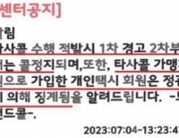 헤드라인 기사 이미지