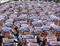 헤드라인 기사 이미지