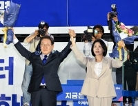 헤드라인 기사 이미지