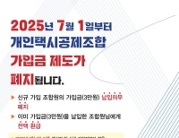 헤드라인 기사 이미지